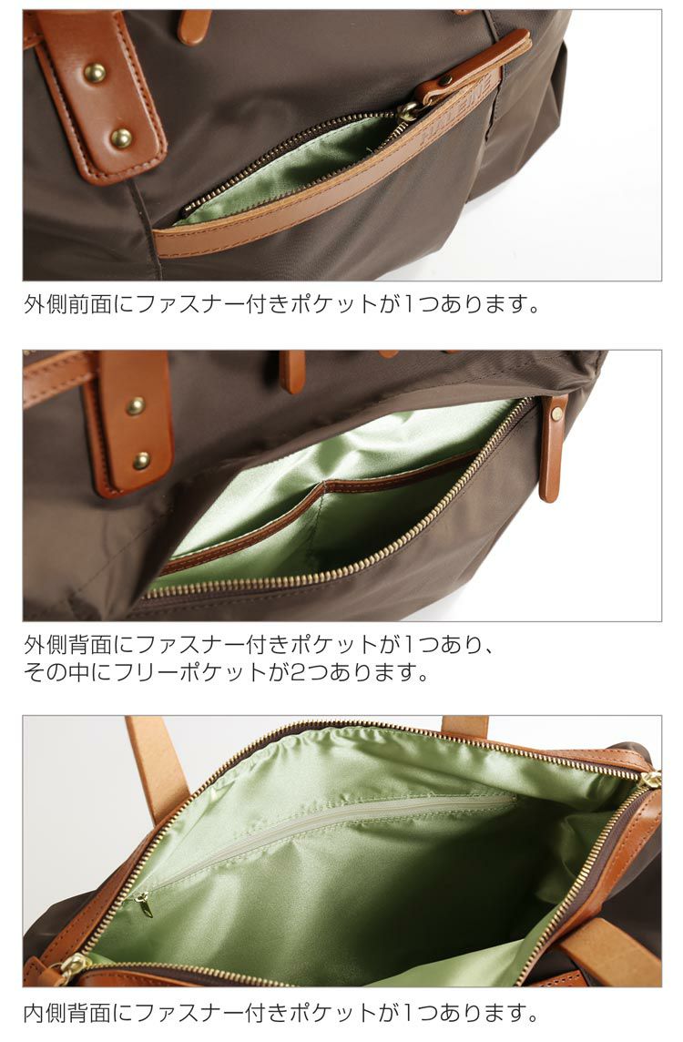 HALEINE 日本製 ナイロン 栃木レザー ミニ ボストン バッグ メンズ