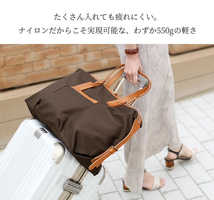 HALEINE 日本製 ナイロン&栃木レザー ボストンバッグ メンズ