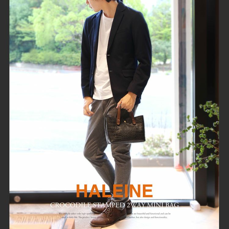 牛革日本製ミニバッグ2WAYクロコダイル型押しHALEINEブランドヌメ革メンズ(No.07000381)