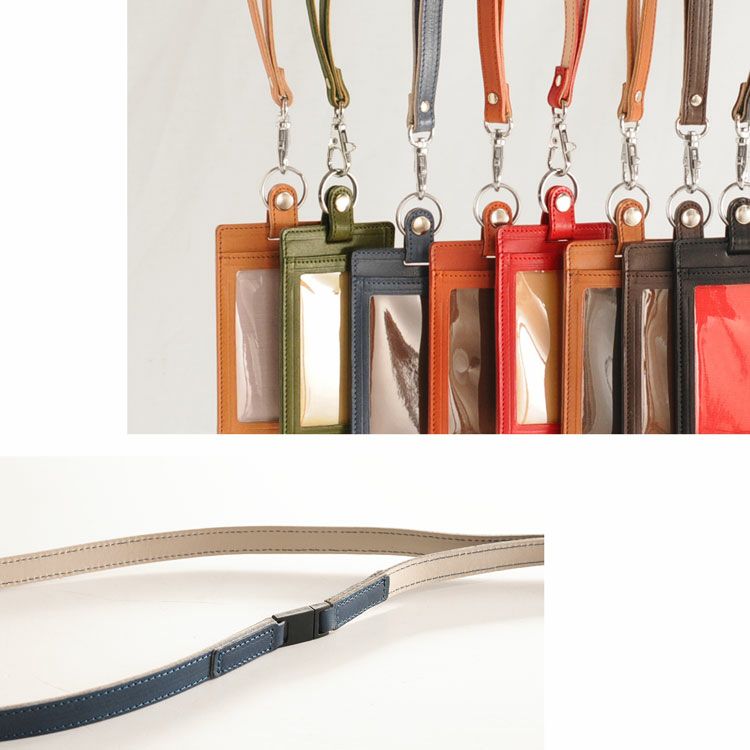 名入れ 別途購入で可能】Jamale 栃木レザー 縦型 IDカード