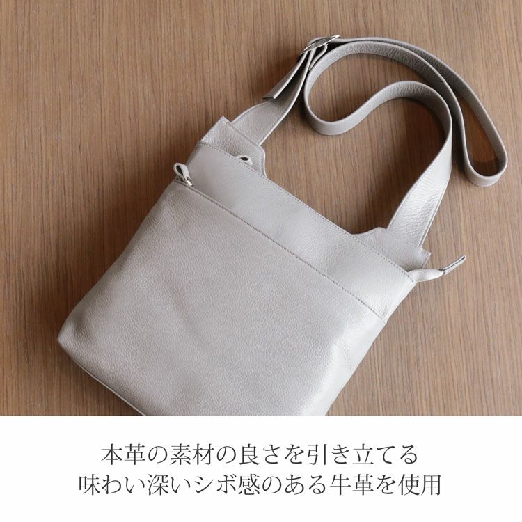 Jamale 牛革 ショルダーバッグ ジャマレ Jamale [Jamale] 日本製 牛革レザー ショルダーバッグ