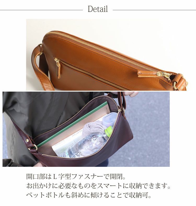 日本製防水レザーショルダーバッグメンズ斜めがけかっこいいブランドJamale本革(No.07000341-mens-1)