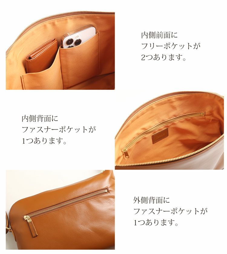 日本製防水レザーショルダーバッグメンズ斜めがけかっこいいブランドJamale本革(No.07000341-mens-1)