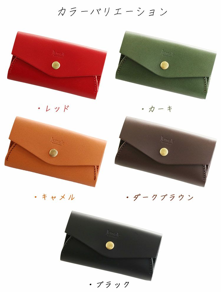 ARTS＆SCIENCE 名刺入れ Camel