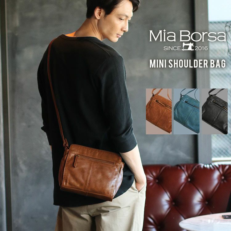 名入れ 別途購入で可能】Mia Borsa 牛革 ショルダーバッグ メンズ 斜