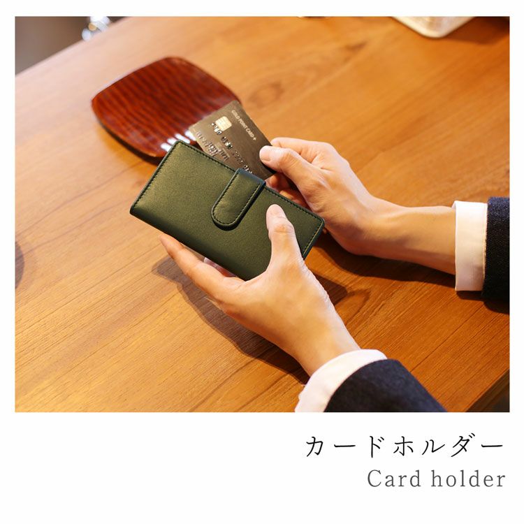 mieno牛革カードケース手帳型レザー縦型