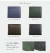mieno牛革折り財布(07000391-mens-1r)本革レザー小物贈り物プレゼントクリスマス【ネコポスで送料無料】
