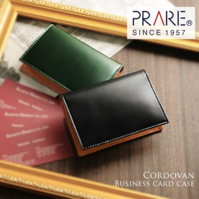 PRAIRIE コードバン(馬革) 名刺入れ 日本製 レディース 全4色