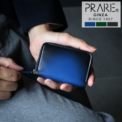 PRAIRIE 牛革 グラデーション コンパクト財布 ミニ財布 レディース