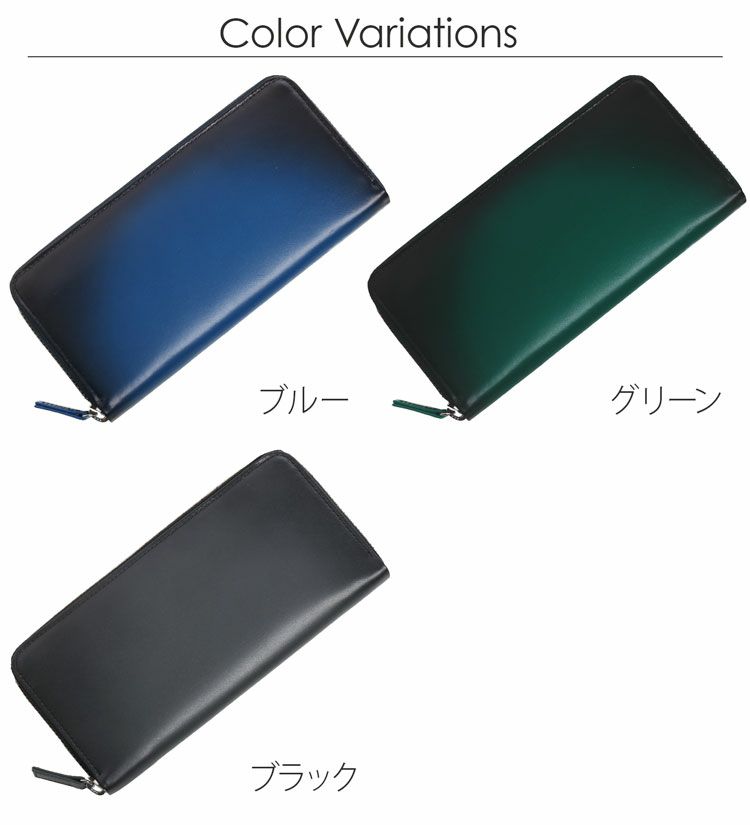 PRAIRIE 牛革 グラデーション ラウンドファスナー 長財布 メンズ 本革