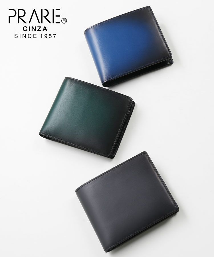 PRAIRIE プレリー 牛革 グラデーション 二つ折り 財布 折り財布 メンズ 日本製 本革(09000453-mens-1r) PRAIRIE 牛革 グラデーション 二つ折り 財布 折り財布 メンズ 日本製 本革