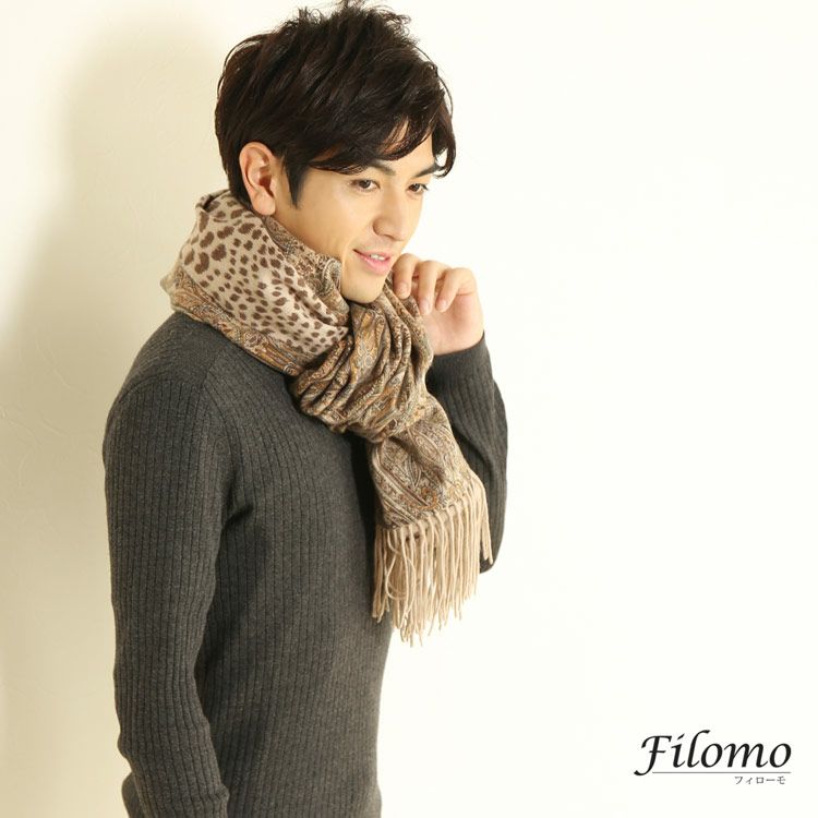 ダーマコレクション イタリア製 大判ストール ペイズリー×レオパード カシミヤ Filomo ストール 大判 メンズ カシミヤ 100% ペイズリー柄 レオパード