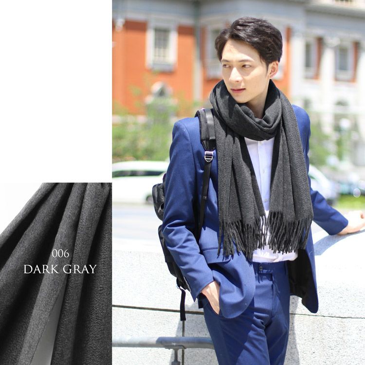 カシミヤ ストール メンズ Filomo 全16色 カシミヤ 100％ 大判ストール カシミア カシミヤストール メンズストール (6772-mens-1r) 000000000243-04-l.jpg?t=