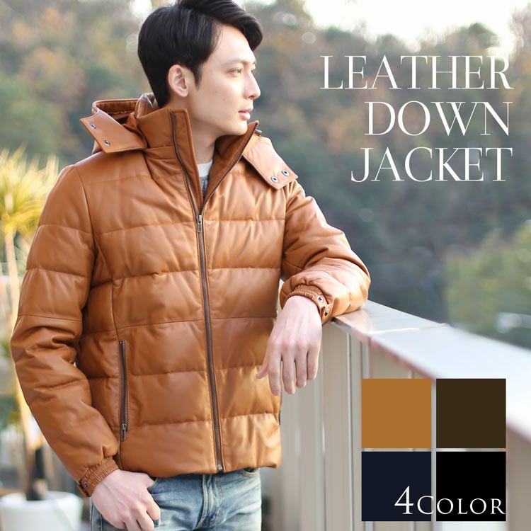 ラム レザー ダウン ジャケット メンズ フード付き 