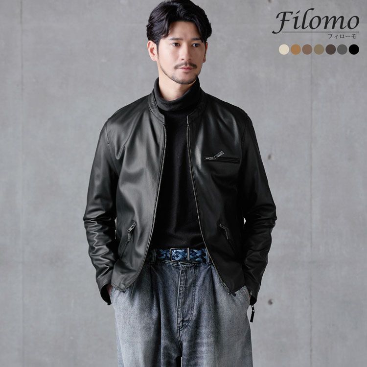 ラムレザーメンズジャケット
