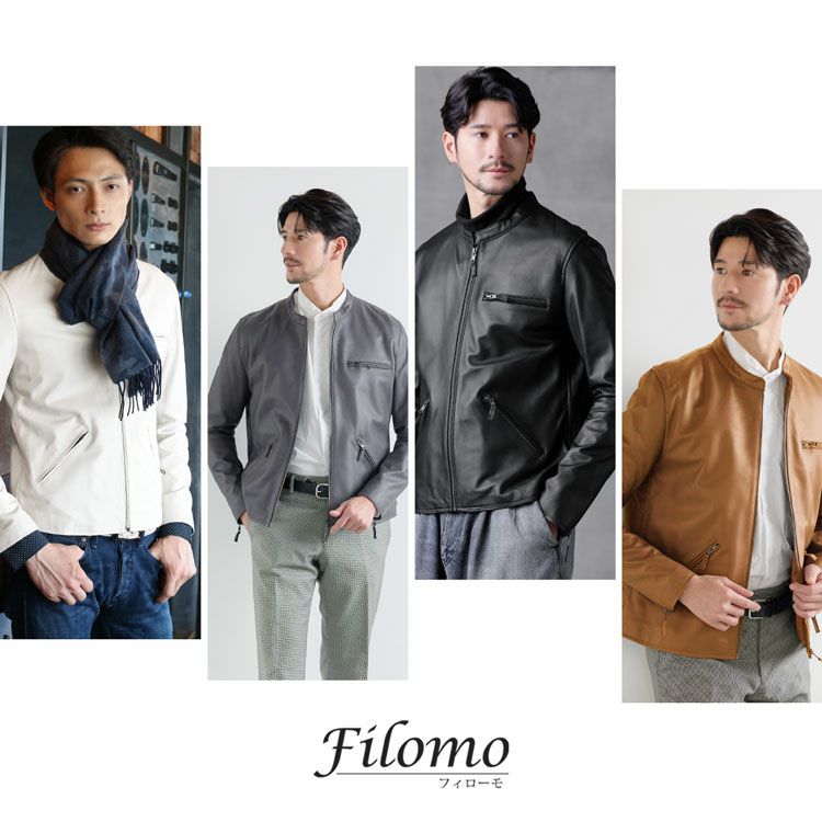 ブランドFilomoのメンズアイテムです