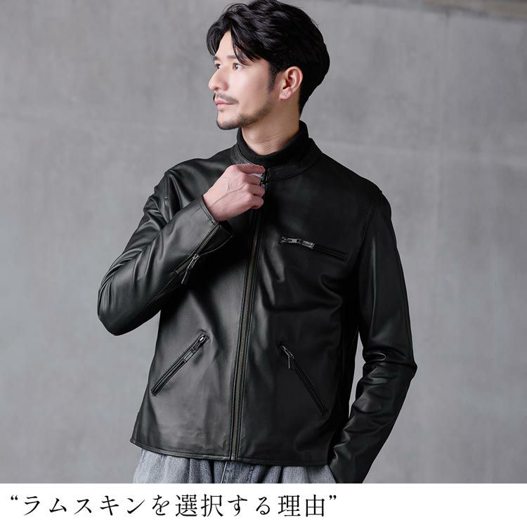 ホワイト白メンズレザージャケット