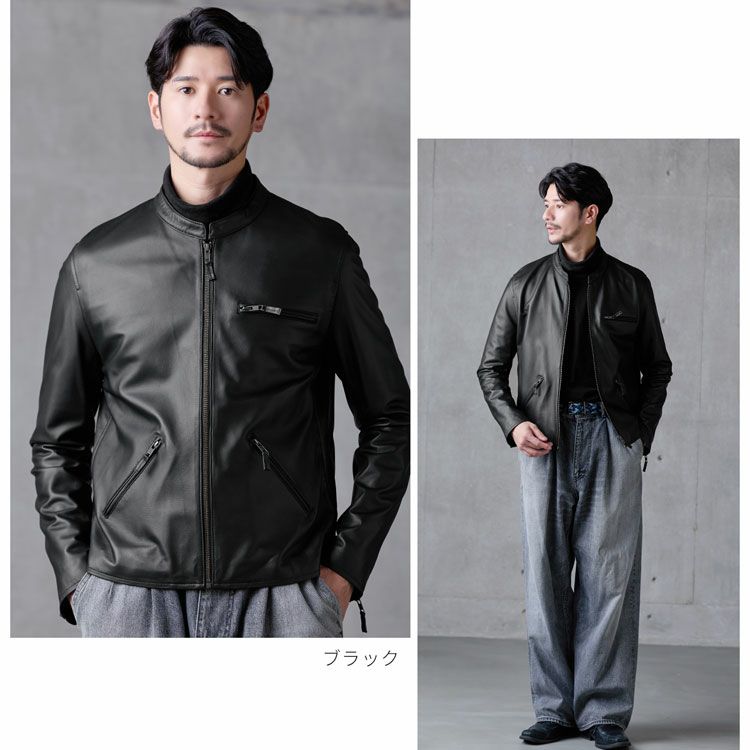 通勤ジャケットレザライダース