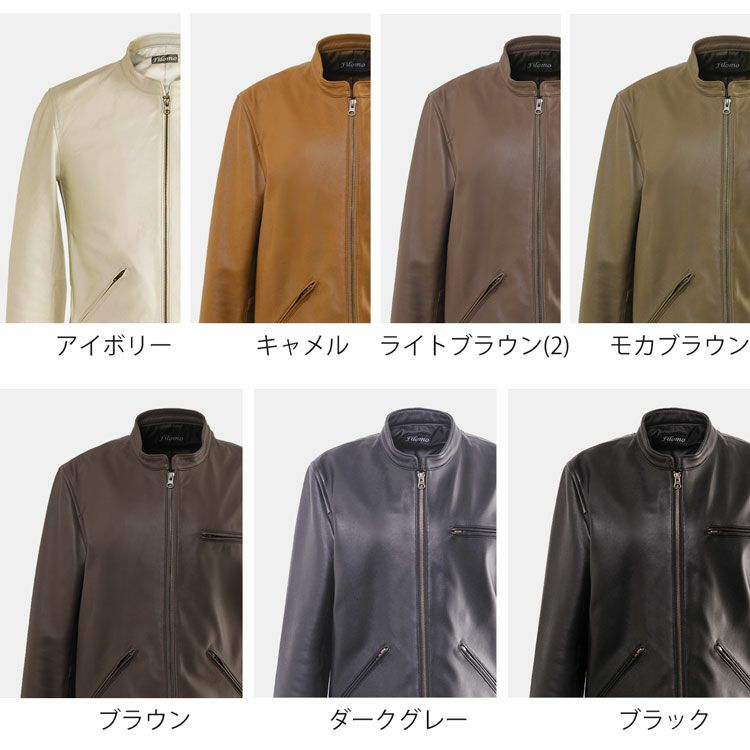 ブラックレザージャケットストールコーデ