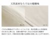 本革ならではの表情が魅力