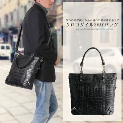 サンキョウショウカイ 三京商会 クロコダイル トートバッグ
