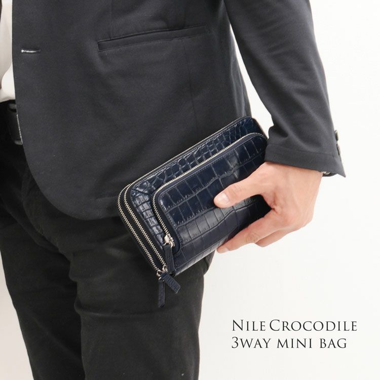 クロコダイル セカンドバッグ メンズ 3WAY 4FA