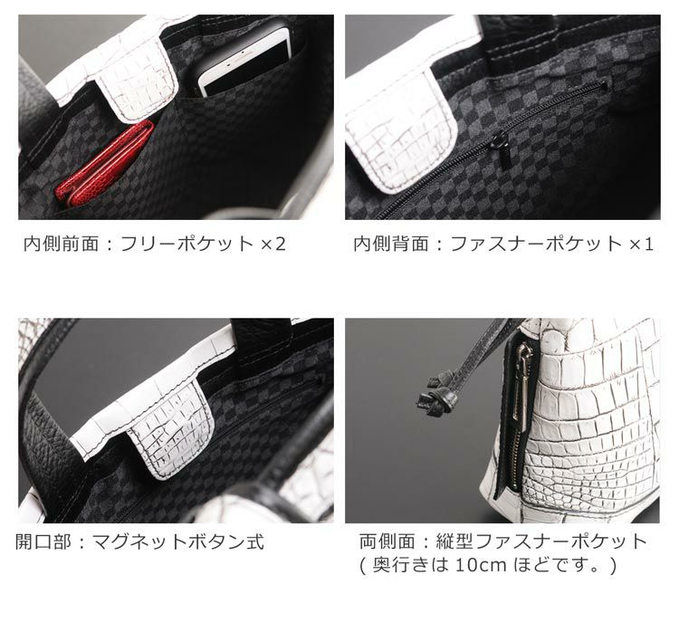 クロコダイルハンドバッグメンズ日本製センター取りハンドル結び手2WAY仕様(No.06001204-mens-1r)