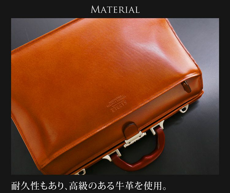 美品 Le chapiteau ダレスバッグ ビジネスバッグ フランス製 レザー クレスタ レザービジネスバッグ A4 三方開き / 193523_6012