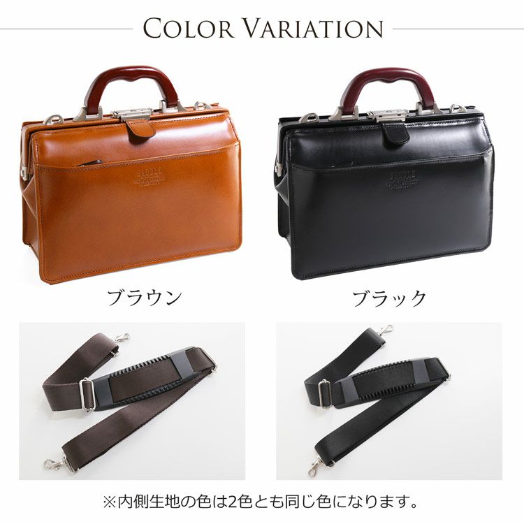 日本製 ダレスバッグ (No.07000451) 4FB 日本製 ダレスバッグ (No.07000451) 4FB