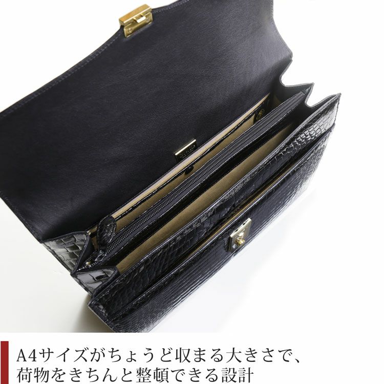クロコダイル ビジネスバッグ メンズ  ダイヤルロック 日本製 センター取り シャイニング 本革 A4 対応 36cm 保証書 付き(9859r) クロコダイル ビジネスバッグ メンズ ダイヤルロック 日本製 センター
