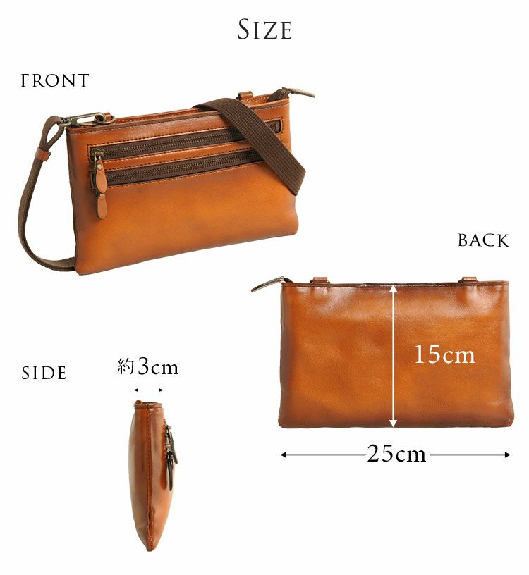 jamale 日本製 サコッシュ【名入れ 別途購入で可能】 4FB