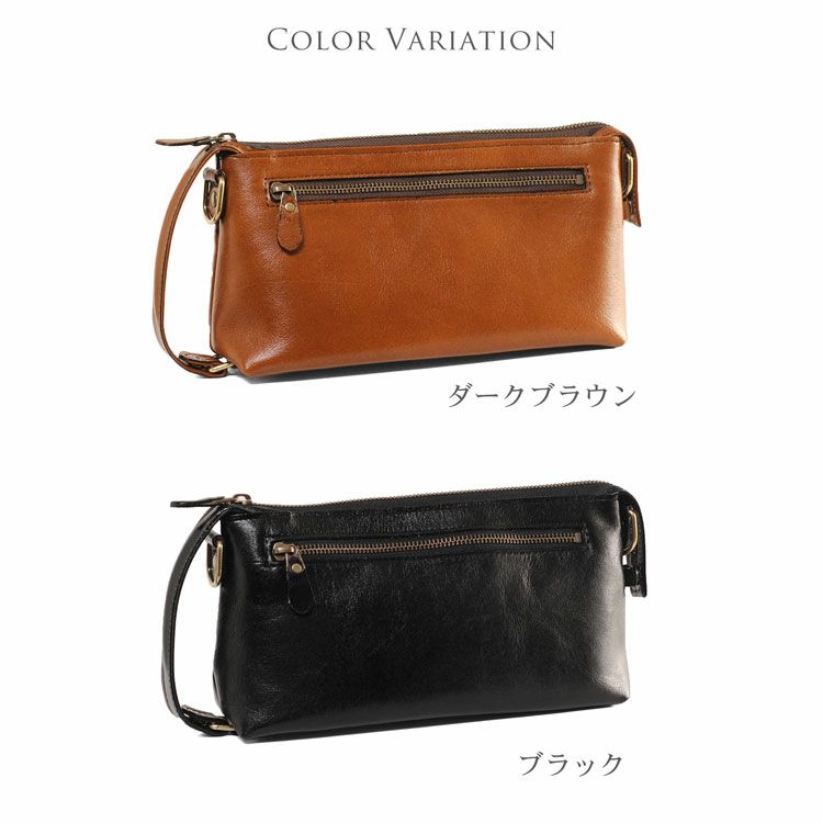 日本製オイルヌメ革2wayバッグショルダーストラップ付き/メンズセカンドバッグメンズバッグ(07000034r)