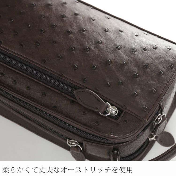 オーストリッチダブルファスナーセカンドバッグ　ブルー Amazon | [三京商会] セカンドバッグ メンズ ビジネス バッグ
