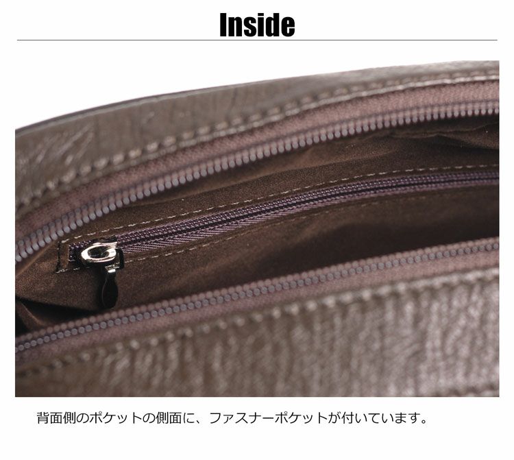 オーストリッチ レザー セカンドバッグ メンズ ダブルファスナー 4FB