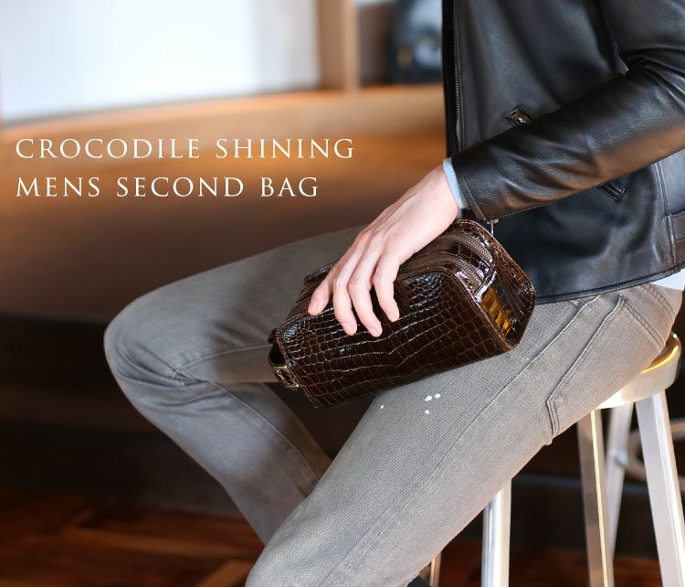 最終お値下げ！両面センター取りシャイニークロコダイルバッグ 日本製 