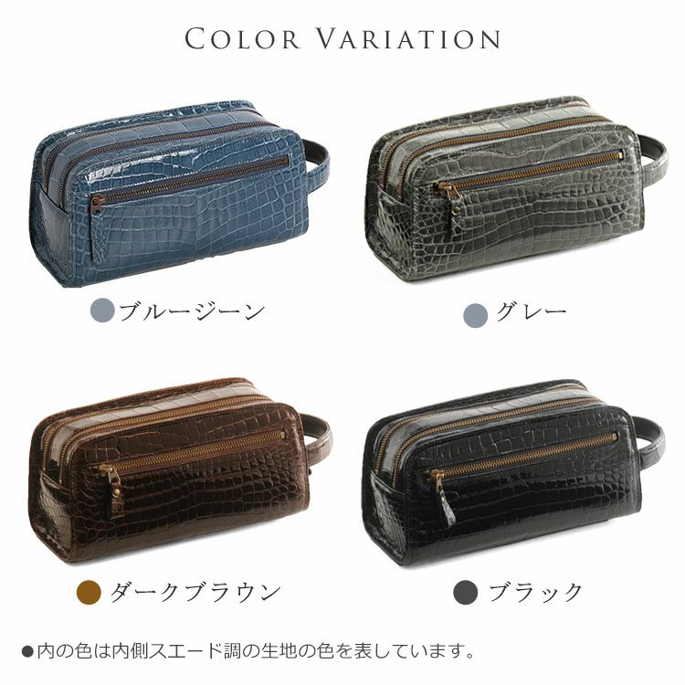 日本製クロコダイルメンズセカンドバッグWファスナーシャイニング加工センター取りかばんバックbag鞄クロコダイルバッグCrocodi