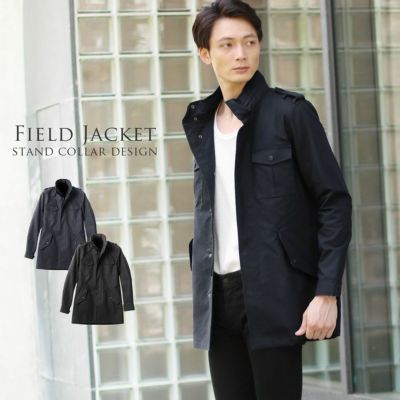 カシミヤ & ウール ステンカラーコート メンズ キルティング裏地