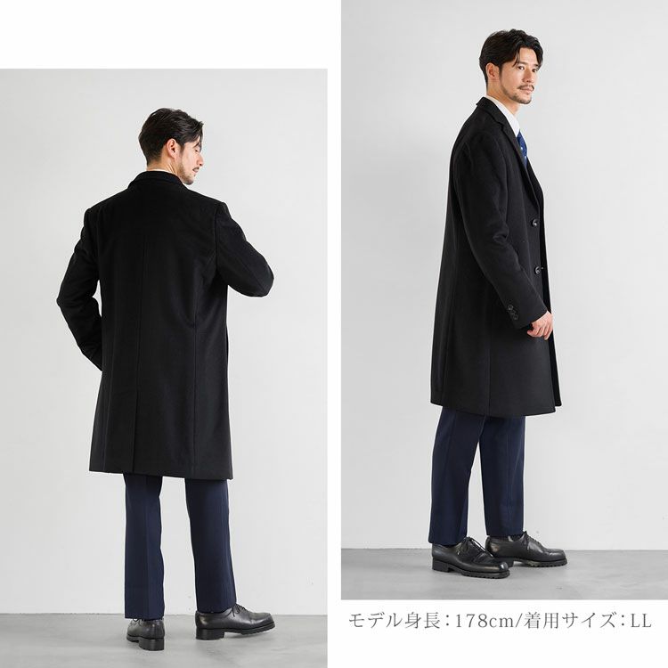 カシミヤ100%メンズチェスターコートブラック