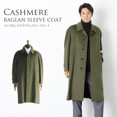 ケープジャケット フード付き ラクーントリミング 7F