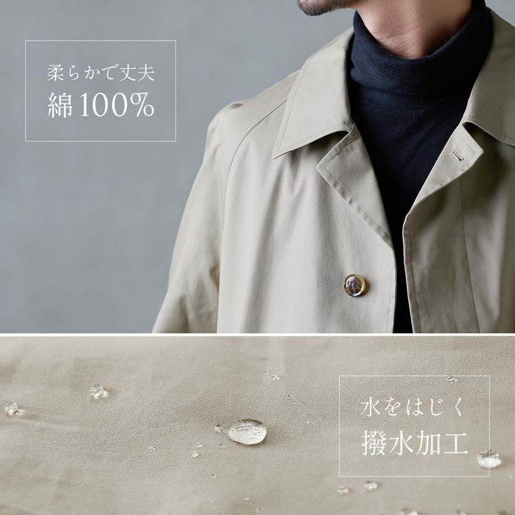 P.E.A中綿ライナー付きメンズステンカラーコート