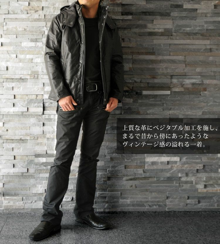 美品 Salt&Pepper ブラックラムレザージャケット 裏チェック Lサイズ 美品 Salt&Pepper ブラックラムレザージャケット 裏チェック Lサイズ