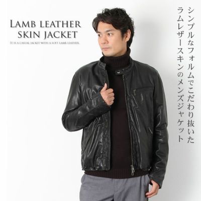 メンズ-レザー-ジャケット・ブルソン｜メンズレザージャケット