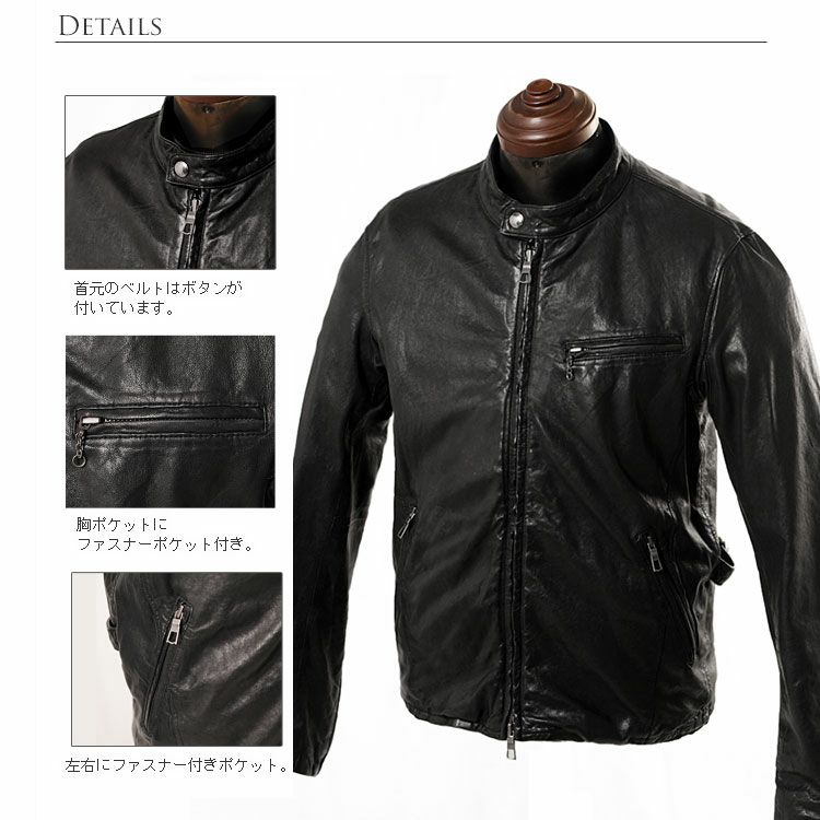 ラム レザー ジャケット ダブルファスナー ベジタブル加工 メンズ ラム レザー ジャケット ダブルファスナー ベジタブル加工 メンズ 7F