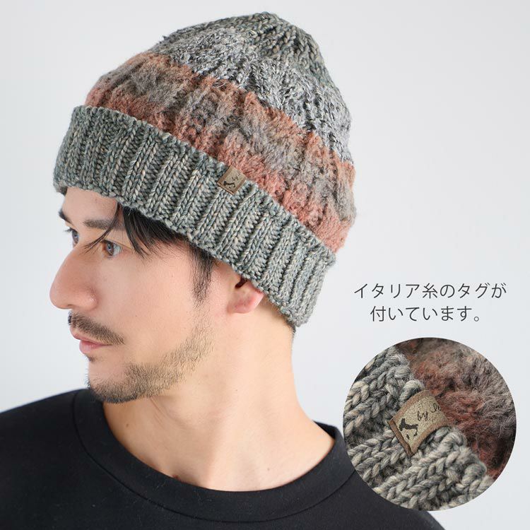 ニット帽イタリア糸ポンポン付き帽子メンズ厚手