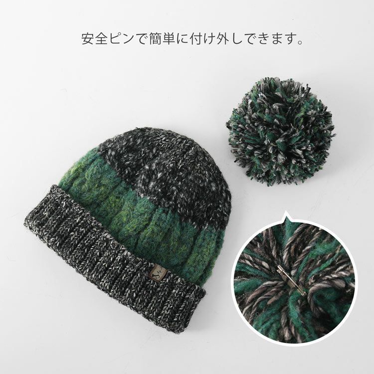 ニット帽イタリア糸ポンポン付き帽子メンズ厚手