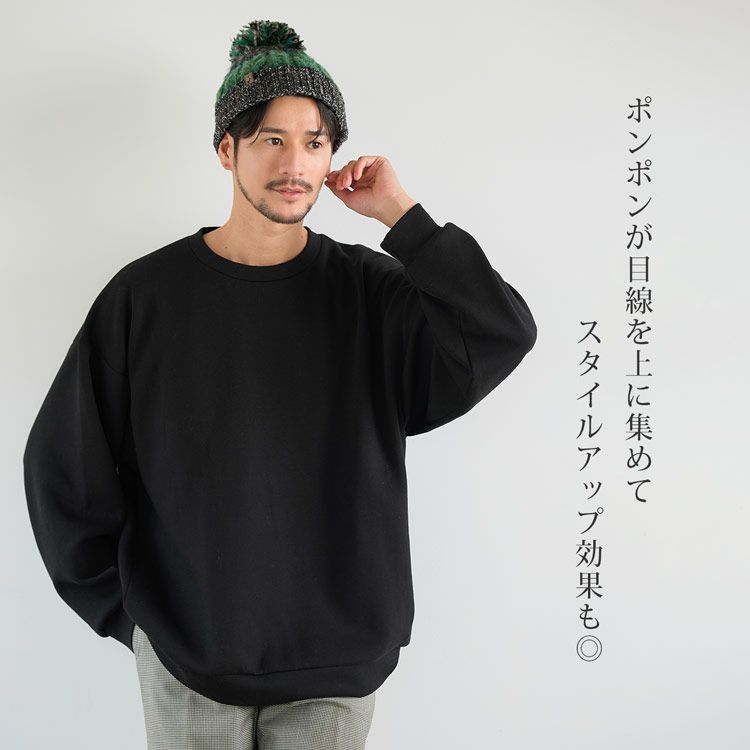 ニット帽イタリア糸ポンポン付き帽子メンズ厚手