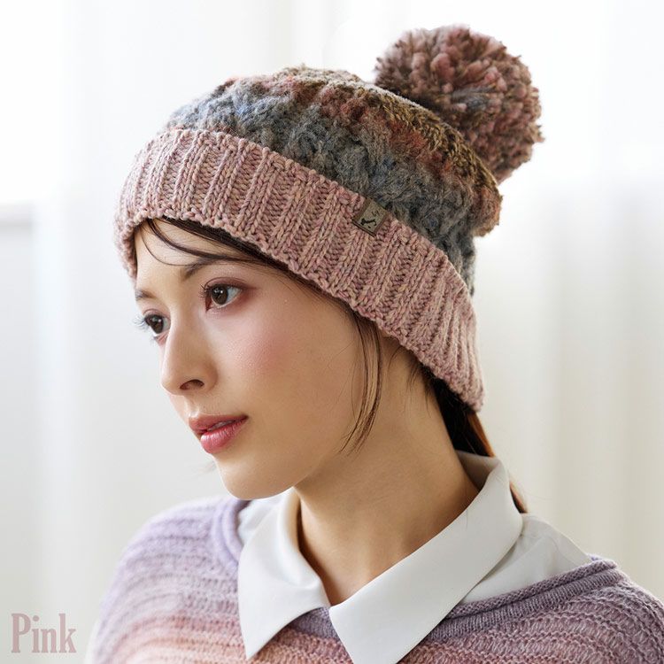 ニット帽イタリア糸ポンポン付き帽子メンズ厚手ピンク
