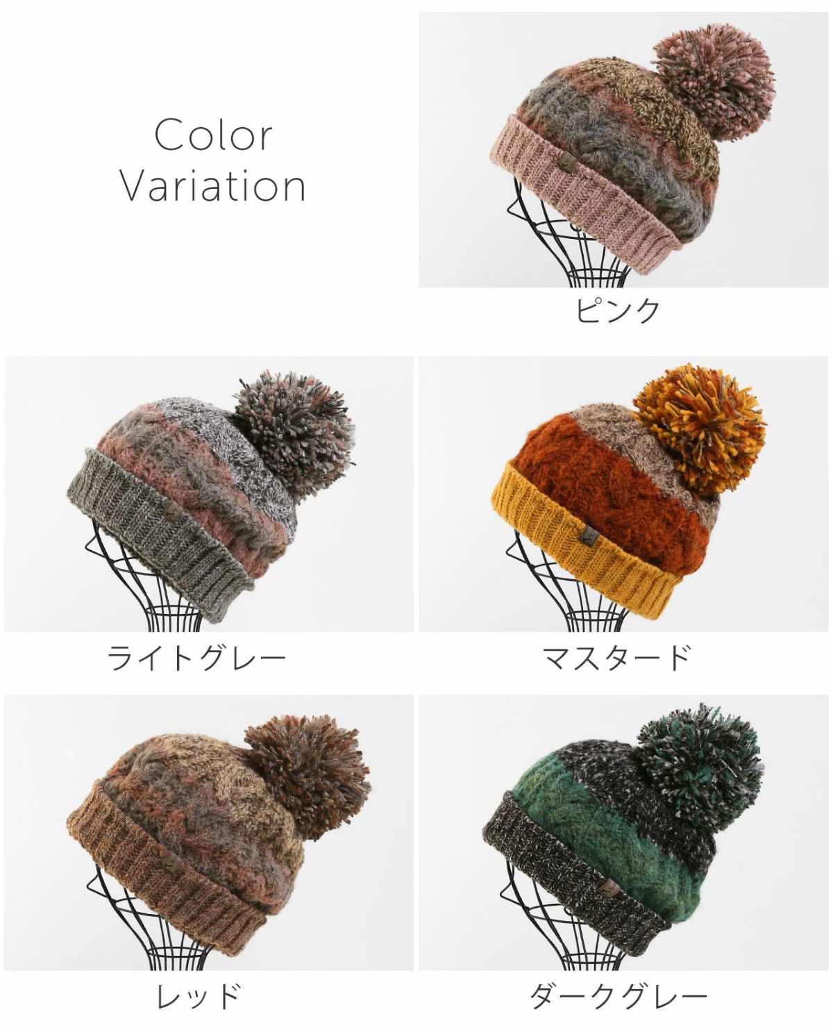ニット帽イタリア糸ポンポン付き帽子メンズ厚手全5色