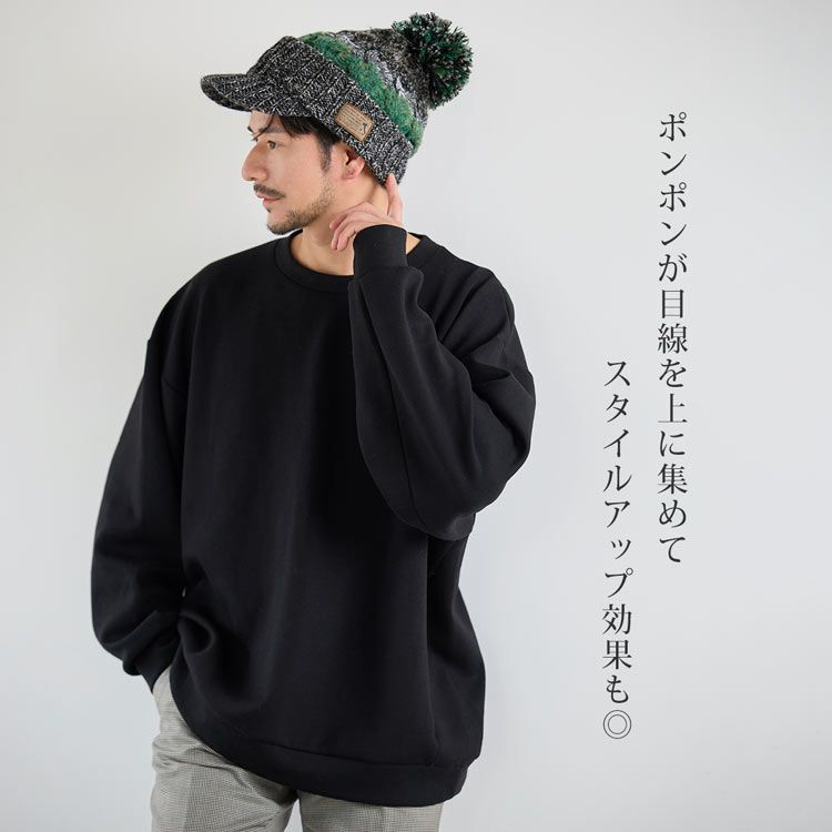 ニットキャップニット帽つば付きメンズイタリア製糸使用