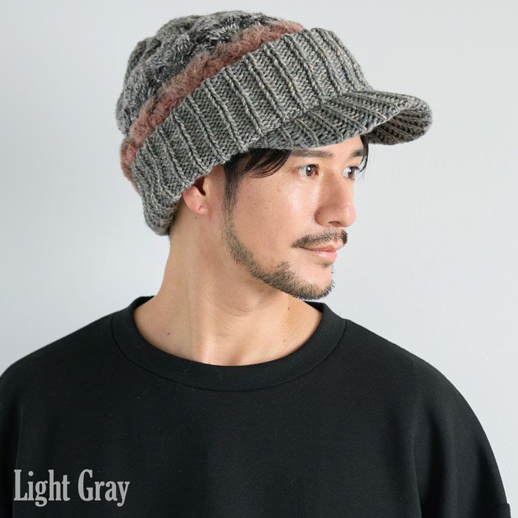 ニットキャップニット帽つば付きメンズイタリア製糸使用ライトグレー